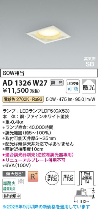 AD1326W27