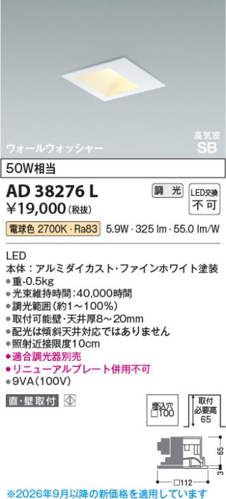 AD38276L