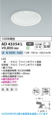 AD43354L