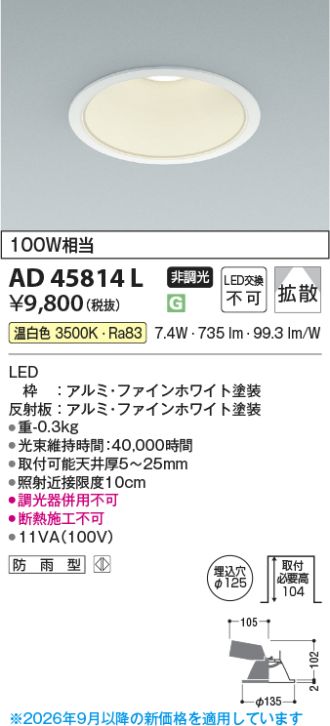 AD45814L