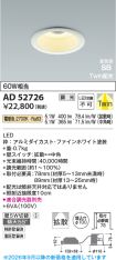 AD52726