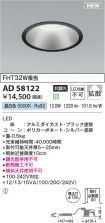 AD58122