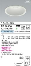 AD58150
