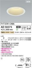 AD58373
