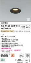 AD7150B27