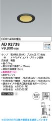 KAD92738