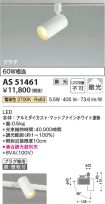 AS51461