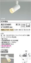 AS51491