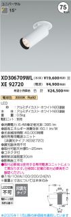XD306709W...