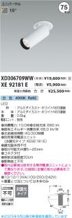 XD306709W...