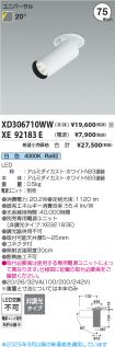 XD306710W...