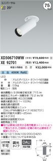 XD306710W...