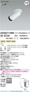 XD306711W...