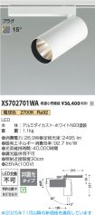 XS702701WA