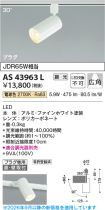 AS43963L