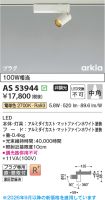 AS53944