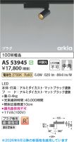 AS53945