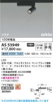 AS53949