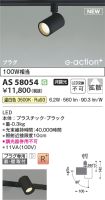 AS58054