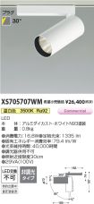 XS705707WM
