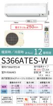 S366ATES-W