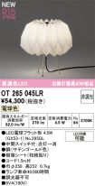 OT265045LR