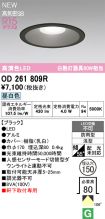 OD261809R