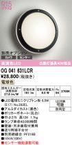 OG041631LCR