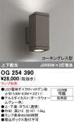 OG254390