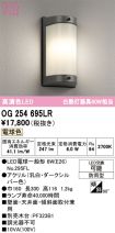 OG254695LR