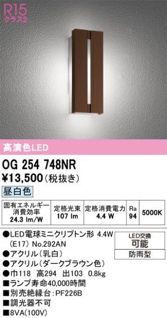 OG254748NR