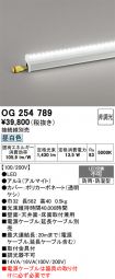 OG254789