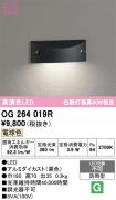OG264019R