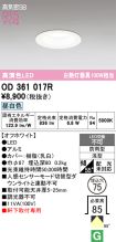 OD361017R