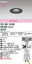 OD361019R