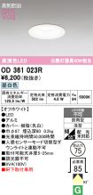 OD361023R