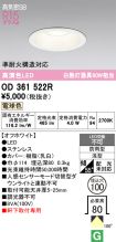 OD361522R