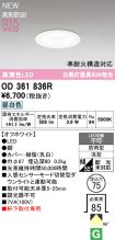 OD361836R