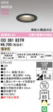 OD361837R