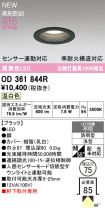 OD361844R