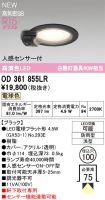 OD361855LR