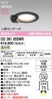 OD361855WR
