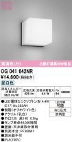 OG041642NR