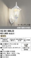 OG041689LC2