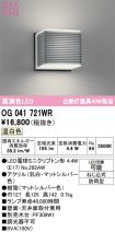 OG041721WR