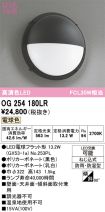 OG254180LR