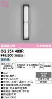 OG254493R