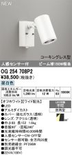 OG254708P2