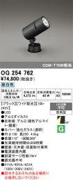 OG254762