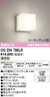 OG254798LR